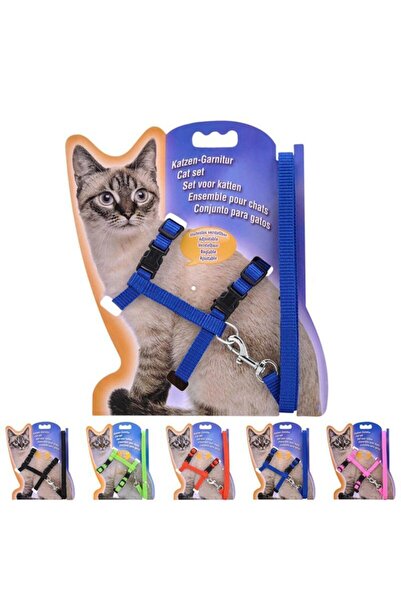 GoodSell Kedi Göğüs (bel) Ve Gezdirme Tasması Ayarlanabilir 120cm
