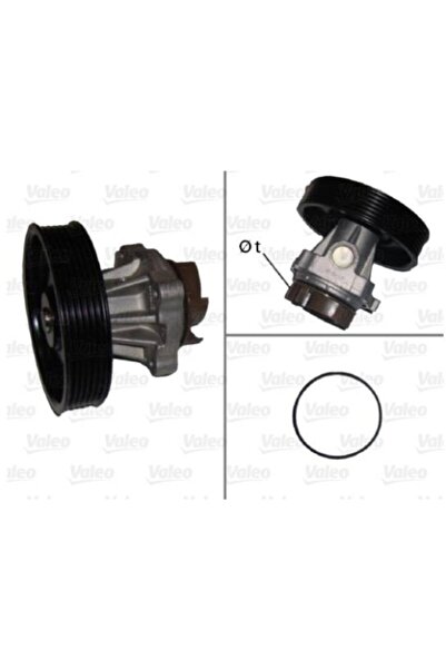 VALEO 506716 Devirdaim ( Fiat : Doblo Fiorino Linea Panda Punto Punto Evo 1201l9 46815125 (wh128611)