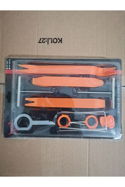 Universal Tape Removal Apparatus