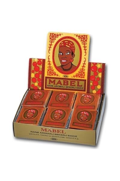 Mabel Arab Chewing Gum 60's