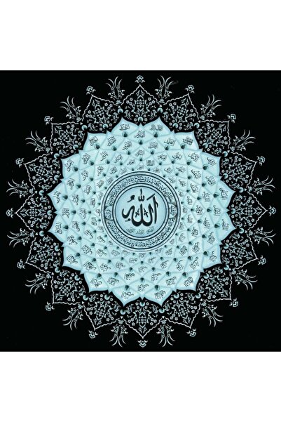 Rölyef Sanat Evi Kâğıt Rölyef Poster - Dini Ve Hat Resimleri - 35x35 (8 Adet)...