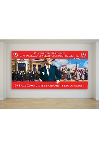 okul posterleri Atatürk Ve Cumhuriyet