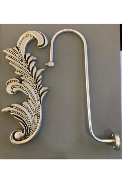 Doğukan perde aksesuarları Αξεσουάρ κουρτίνας από ασημένιο φύλλο East Stone (1 ΤΕΜ)