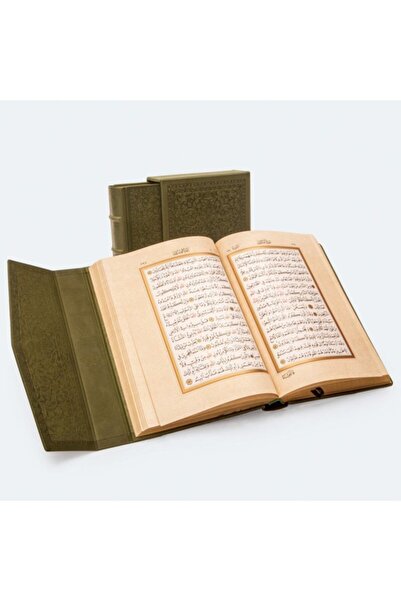 Envar Neşriyat Hakiki Deri Klasik Kutulu Kuran-ı Kerim Orta Boy Hamit Aytaç H...