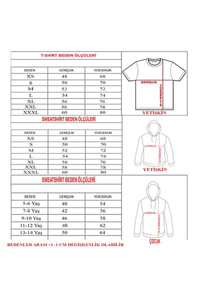 Alfa Tshirt Unisex Λευκό εμπριμέ T-Shirt