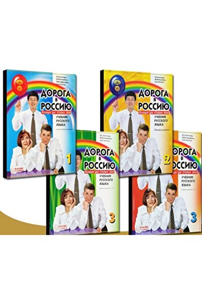 Palme Yayınevi Rusyaya Giden Yol 4'lü Kitap Seti