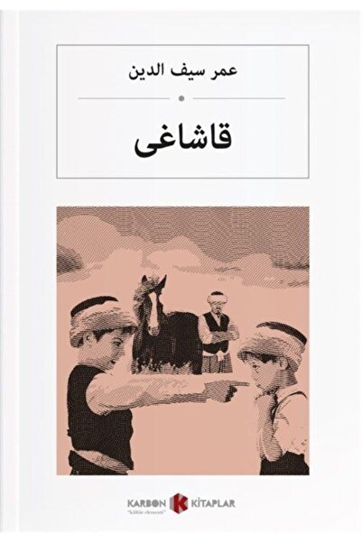 Karbon Kitaplar Osmanska kašika - ??????