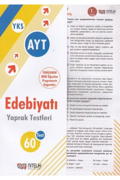 Nitelik Yayınları Nitelik Yaprak Test Yks Ayt Edebiyat