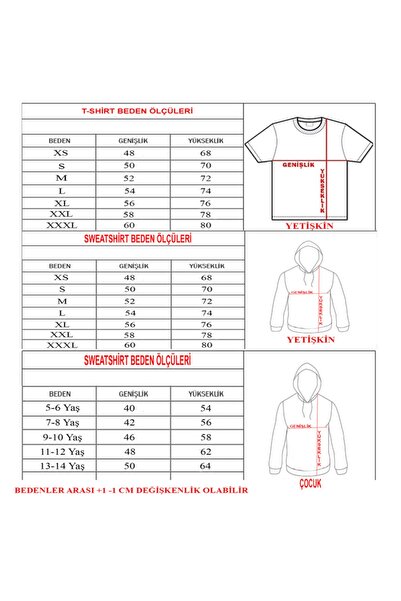 Alfa Tshirt Unisex Kids Ecru Mathilda-Leon Sweatshirt