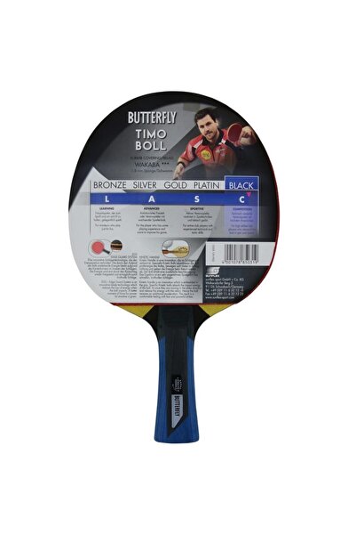 BUTTERFLY تيمو بول بلاك