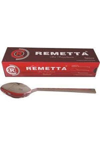 Remetta ملعقة طعام 3 ملم