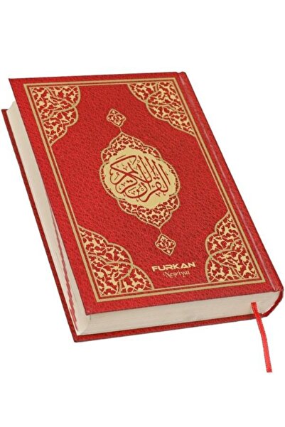 Furkan Neşriyat Kolay Okunan Orta Boy Kur’an-ı Kerim (kırmızı)