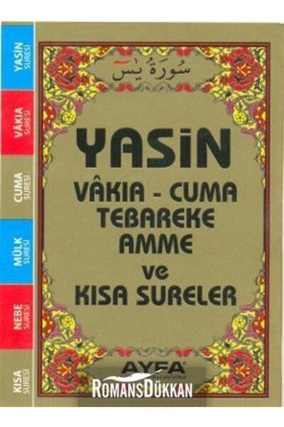 Ayfa Basın Yayın Yasin Vakıa-cuma Tebareke Amme Ve Kısa Sureler (cep Boy Kod:...