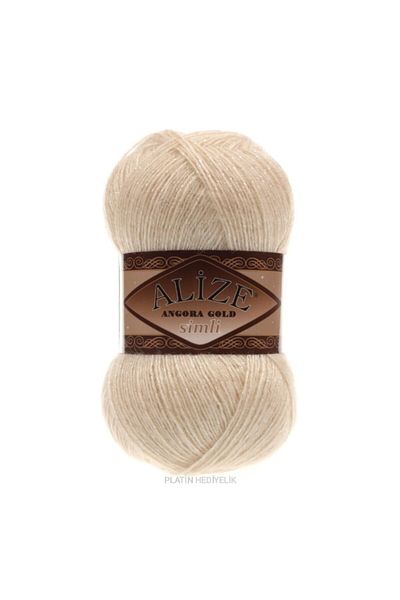 Alize (5 τεμάχια) Angora Gold Glitter 67 Stone Πλεκτά Νήματα Γιλέκο Ζακέτα Κλωστή Πουλόβερ