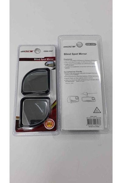 Oscar Tp Blind Spot Mirror Black Ellipse 2 Pieces 50mm
