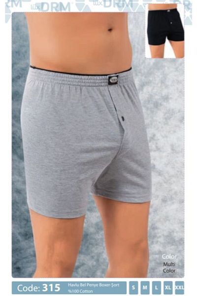 LÜXDRM Lux Drm Ανδρικό Boxer 315 (Δύο Τεμάχια)