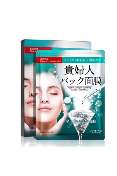 JOMTAM Peptid Ve Kolajenli Gençlik Kokteyli Maskeleri 4'lü Set 28 gr X 4 Adet