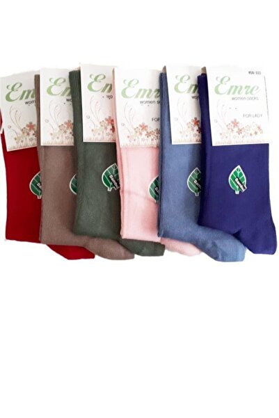 jilly jo Sortiment de șosete din bambus pentru femei, pachet de 6