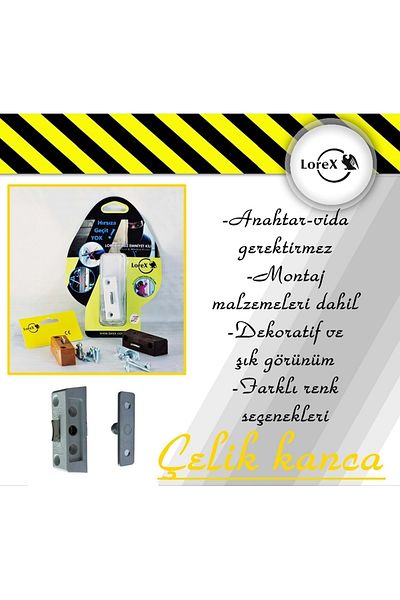 LOREX Lr-wb PVC Window Burglar Safety Lock (white)