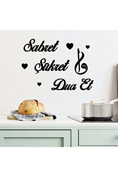 NT Handmade Siyah Ahşap Kalpli Sabret Şükret Dua Et Duvar Dekoru - Salon Otur...