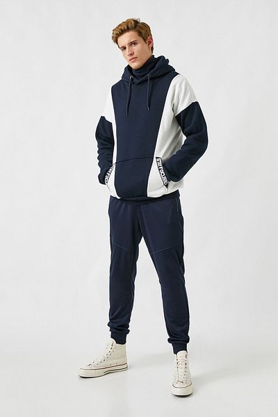 Koton Men's Navy Blue Sweatpants 2KAM41665LK