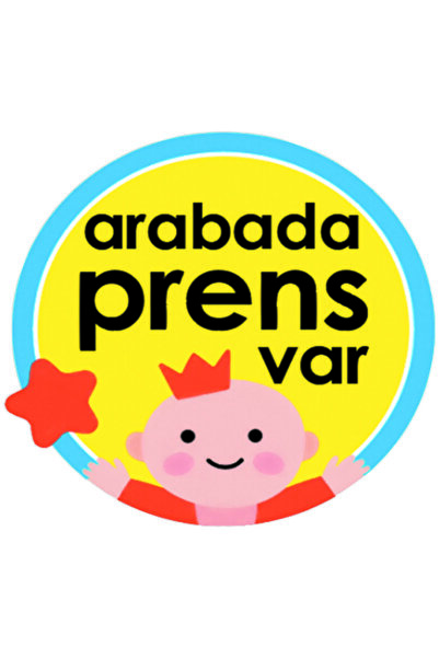 D&YSTORE هناك أمير في السيارة