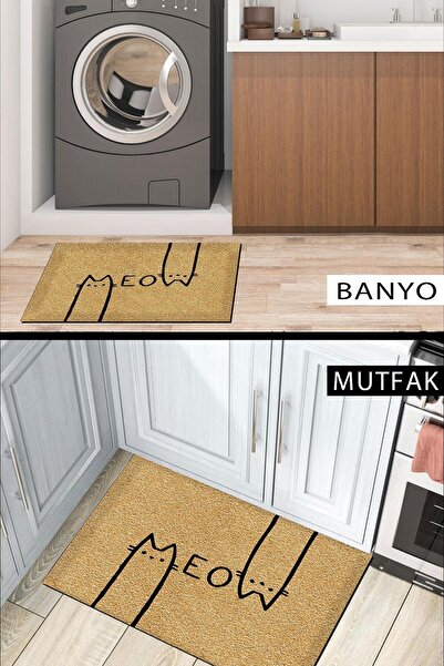 Monnhein Meov Kapı Önü Paspası Dekoratif Dış Mekan/ev Içi/banyo/mutfak/yatak Odası/giriş Kapı Paspası