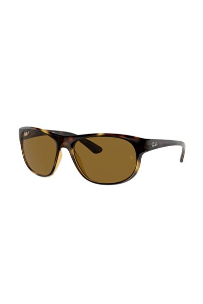 Ray-Ban Rb4351 710/83 59 Polarize Maske Model Güneş Gözlüğü