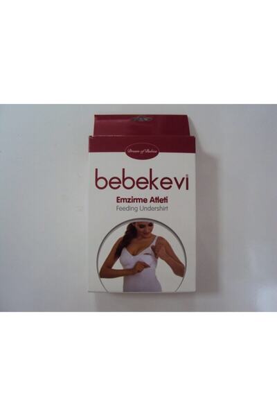 jilly jo maioara de alaptare