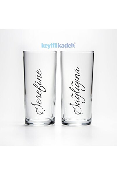 Keyifli Kadeh Rakı Bardağı Seti 2 Li
