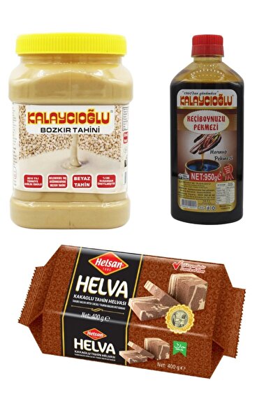 Belde Dere Kalaycıoğlu White Tahini 935 Gr + حلاوة الكاكاو الخالية من الجلوكو...