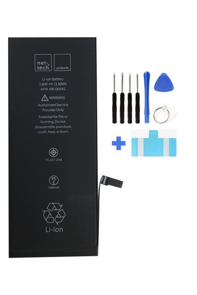 Nettech iPhone 7 Plus Batarya 3300 mAh Güçlendirilmiş  Kapasite + Tamir Seti Hediye