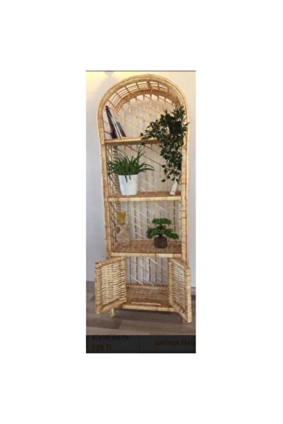 tunalar Hasır Raf 4 Lü Dekoratif Kapaklı Model