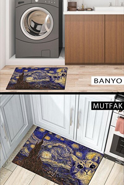 Monnhein Kapı Önü Paspası Dekoratif Dış Mekan/ev Içi/banyo/mutfak/yatak Odası/giriş Kapı Paspası