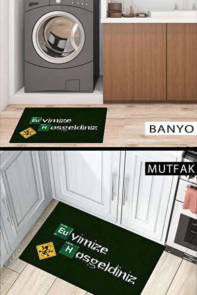 Buket Home Breaking Bad Kapı Önü Paspası Dekoratif Kapı Paspası Dış Mekan Paspas Ev Içi Paspası