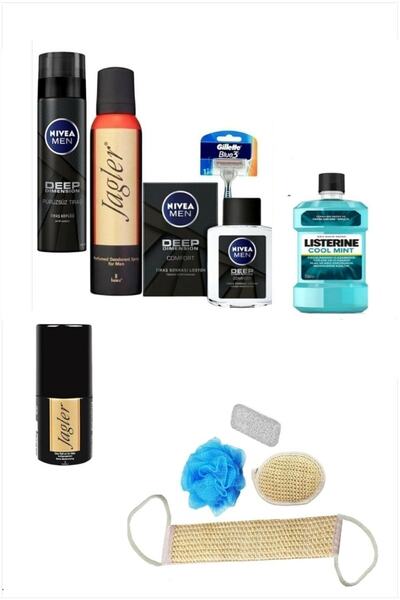 NIVEA Tıraş Takımı Erkek Bakım Seti Cilt Bakım Seti