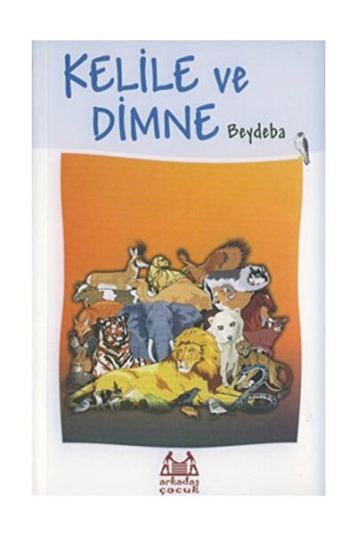 Kopernik Kitap Kayıp Tarihin Izinde Beyazıt Akman - Beyazıt Akman