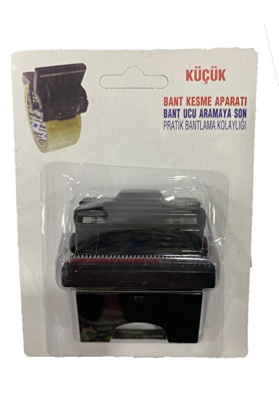 EKM Συσκευή κοπής κολλητικής ταινίας