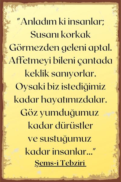 Hayal Poster Şems-i Tebziri Sözlü Retro Ahşap Poster