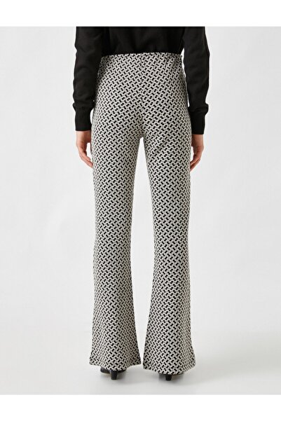 Koton Bavlněné kalhoty s vysokým pasem a širokými nohavicemi