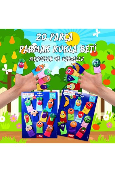 Tox 20 Pieces Fruits and Vegetables Finger Puppet Set - T104 T105