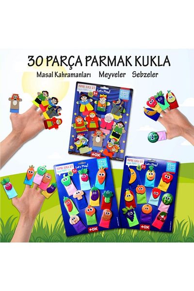Tox 3 Set - 30 Pieces Fairy Tale Heroes, Fruits and Vegetables Finger Puppet T105 T104 T225