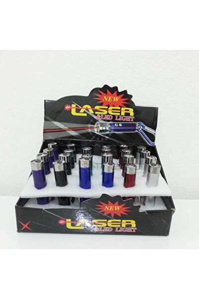 willypet ليزر مع فانوس