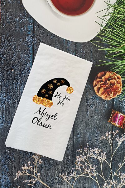 PEKSHOP شهية طيبة مكتوبة للعام الجديد - منديل رأس السنة الجديدة