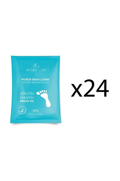 Argan Cure Pedicure Care Socks 24 Pieces