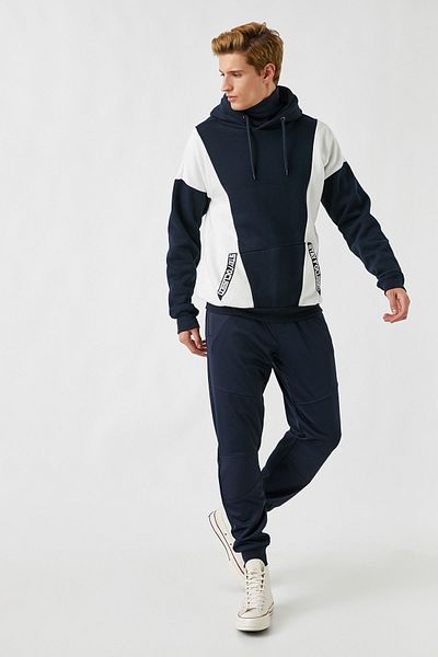 Koton Men's Navy Blue Sweatpants 2KAM41665LK