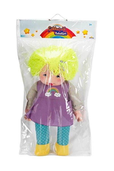 Sunman حشوة أطفال قوس قزح باللون الأصفر بطول 70 سم - شعر الملفوف