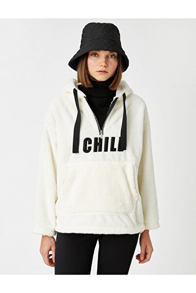 Koton Plyšová mikina s kapucí a zipem