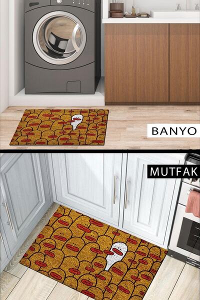 Monnhein Kapı Önü Paspası Dekoratif Dış Mekan/ev Içi/banyo/mutfak/yatak Odası/giriş Kapı Paspası