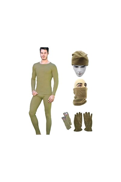 jilly jo Σετ θερμικών εσωρούχων Fleece Khaki - Σετ πετσετοκάλτσες με γιακά λα...